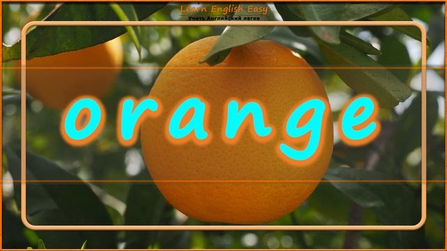 Fruits - Guessing game. What is it? Игра - Угадай, что за фрукт. смотреть онлайн