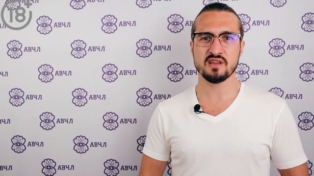 Почему высокочувствительному человеку не везет в жизни? Как стать успешным ВЧЛу? 18+ смотреть онлайн