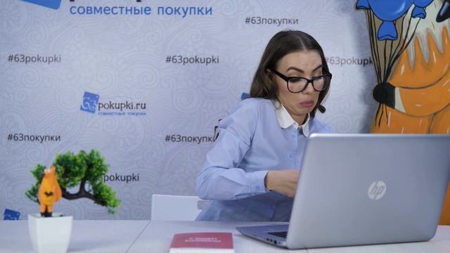 ОБЗОР Сима-ленд. Занятные канцтовары | Совместные покупки 63pokupki.ru смотреть онлайн