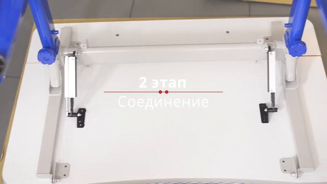 Сборка стола Mealux Sydney смотреть онлайн