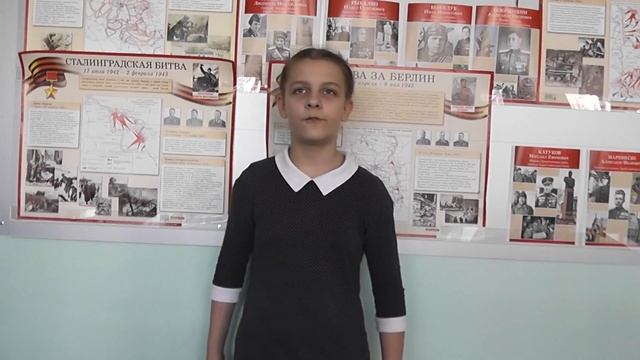 Борисова Владислава — «Бинты» Ю. Друнина смотреть онлайн