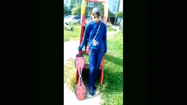 Двух колёсный скейт)) смотреть онлайн