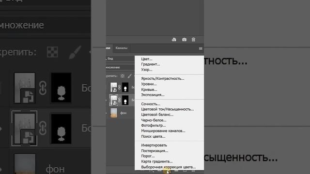Искусство Руками