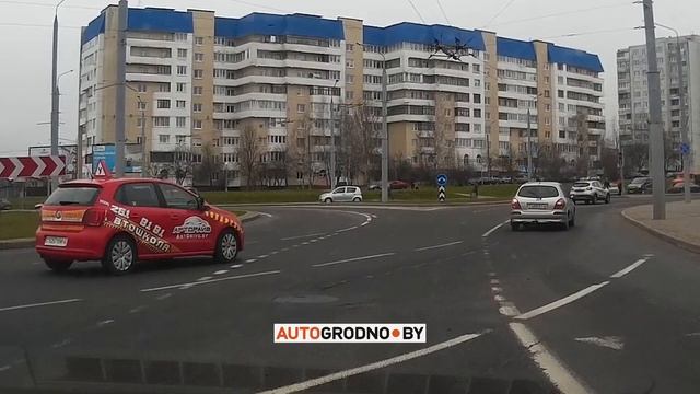 Незабываемый урок в автошколе Гродно смотреть онлайн