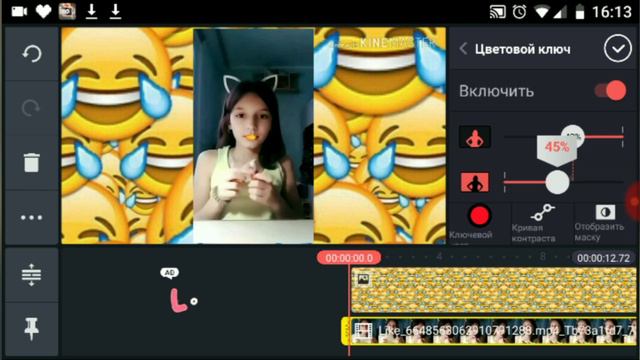 Как сделать такое видео в Like?? смотреть онлайн