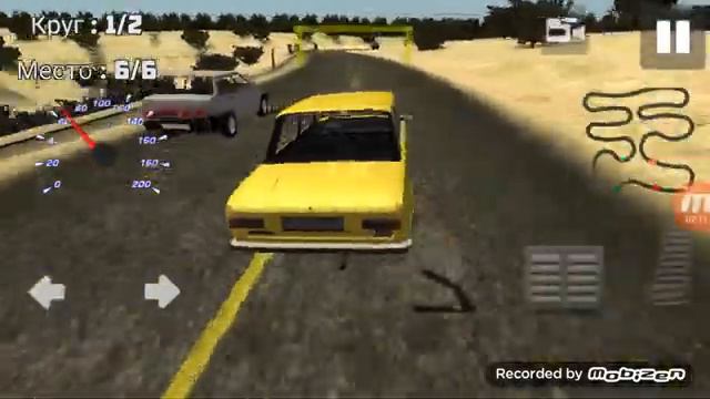 Russian Car Lada Racing 3d, версия 1.5