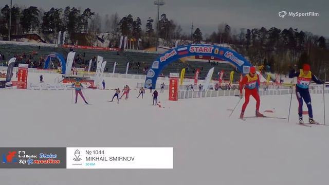 ROSTEC DEMINO SKI MARATHON Smirnov Mikhail номер 1044 смотреть онлайн