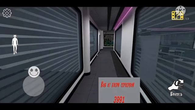 ПРОХОЖДЕНИЕ ИГРЫ Smiling-X Corp
