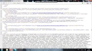 Как читать чужие сообщения Вконтакте без программ.