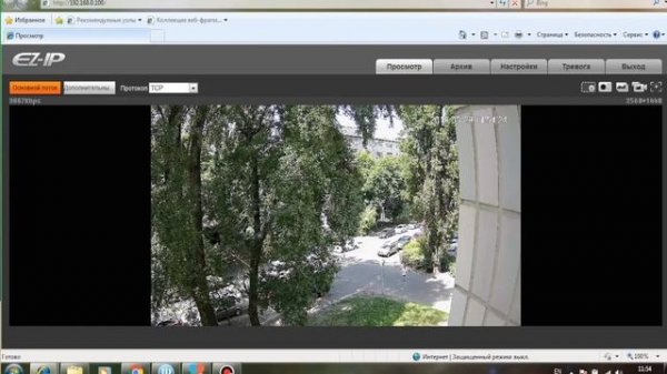 Камеры DH IPC B2B40P ZS и DH IPC B2B20P ZS