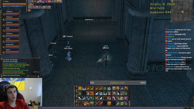 Lineage 2 / Flauron / IIepcoHa / Катакомбы смотреть онлайн