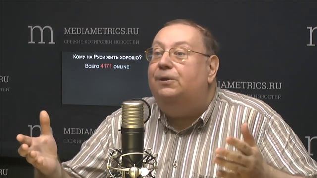 Профессор МПГУ А.В.Пыжиков на радио Mediametrics. "Дух пугачевщины в истории России" смотреть онлайн