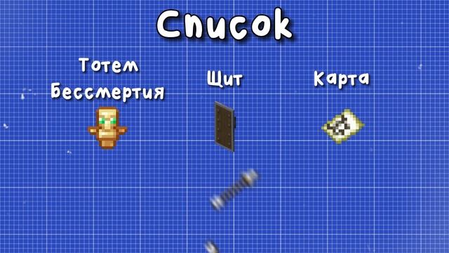 В чём Отличие Майнкрафт Java от Bedrock и Какой Майнкрафт Лучше | Майнкрафт Тайны и Открытия смотреть онлайн