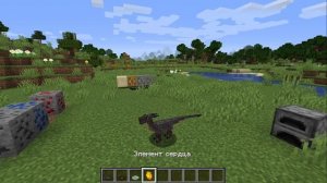 Играю за дракона в Майнкрафт | Обзор мода Dragon Survival