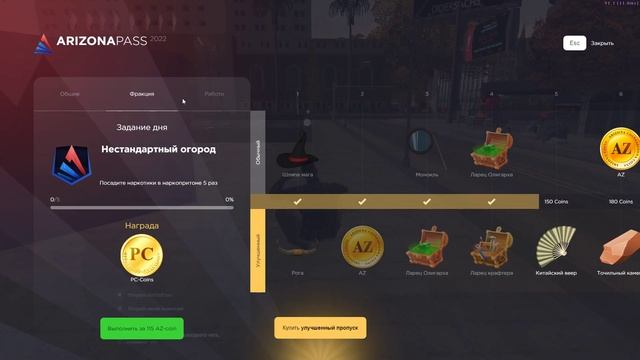 биба тюленя съела моржа смотреть онлайн