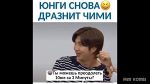 Смешные и милые моменты с BTS💖 | подборка смешных и милых моментов с BTS💜