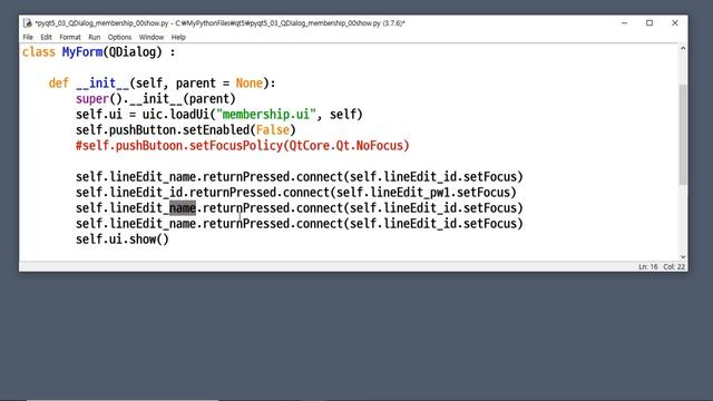[PYTHON-308] 회원가입 Dialog - Enter 키에 대한 signal 처리, setEnabled 처리 смотреть онлайн