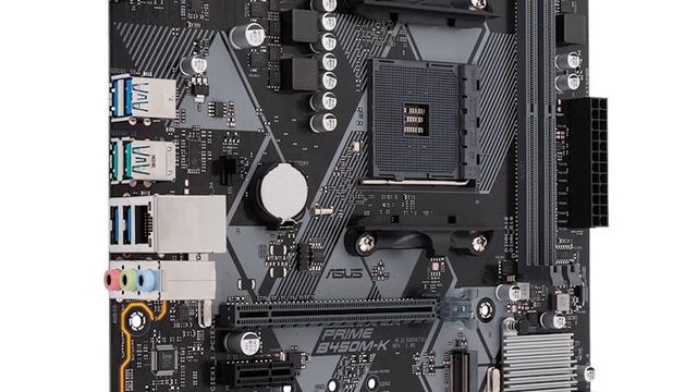 Материнская плата Asus PRIME B450M-K