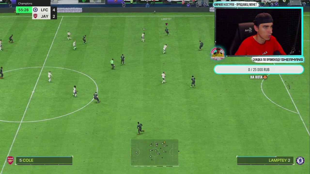 ОТБОРЫ К ВЛ смотреть онлайн