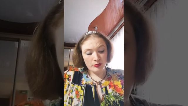 6 глава. Предавайтесь превосходству