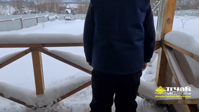 Мужской жилет из овчины мужской нагольный крытый смотреть онлайн