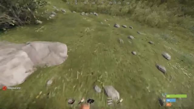 СТРИМ ПО РАСТ смотреть онлайн