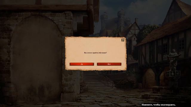 Age of Empires II Definitive Edition - заставка смотреть онлайн