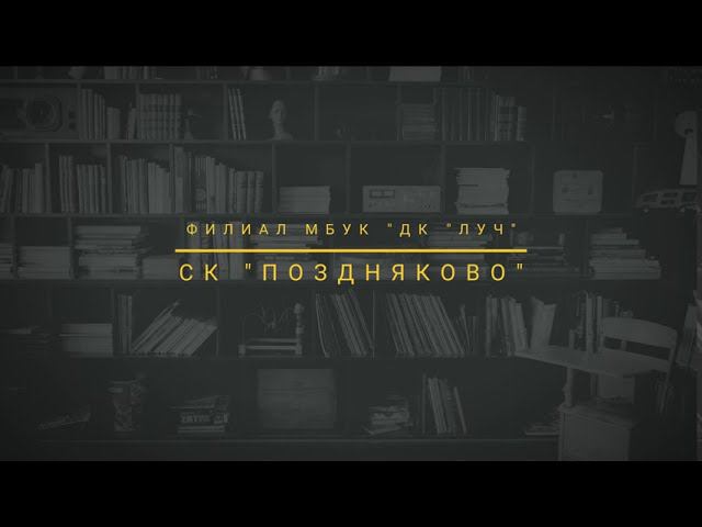 Брак через 10 - 15 лет — рассказ А. П. Чехова. смотреть онлайн