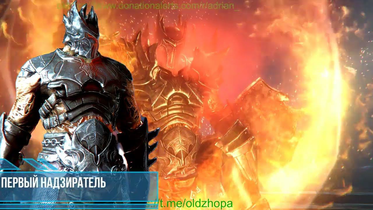 Lord of the Fallen 2014 Первый надзиратель смотреть онлайн