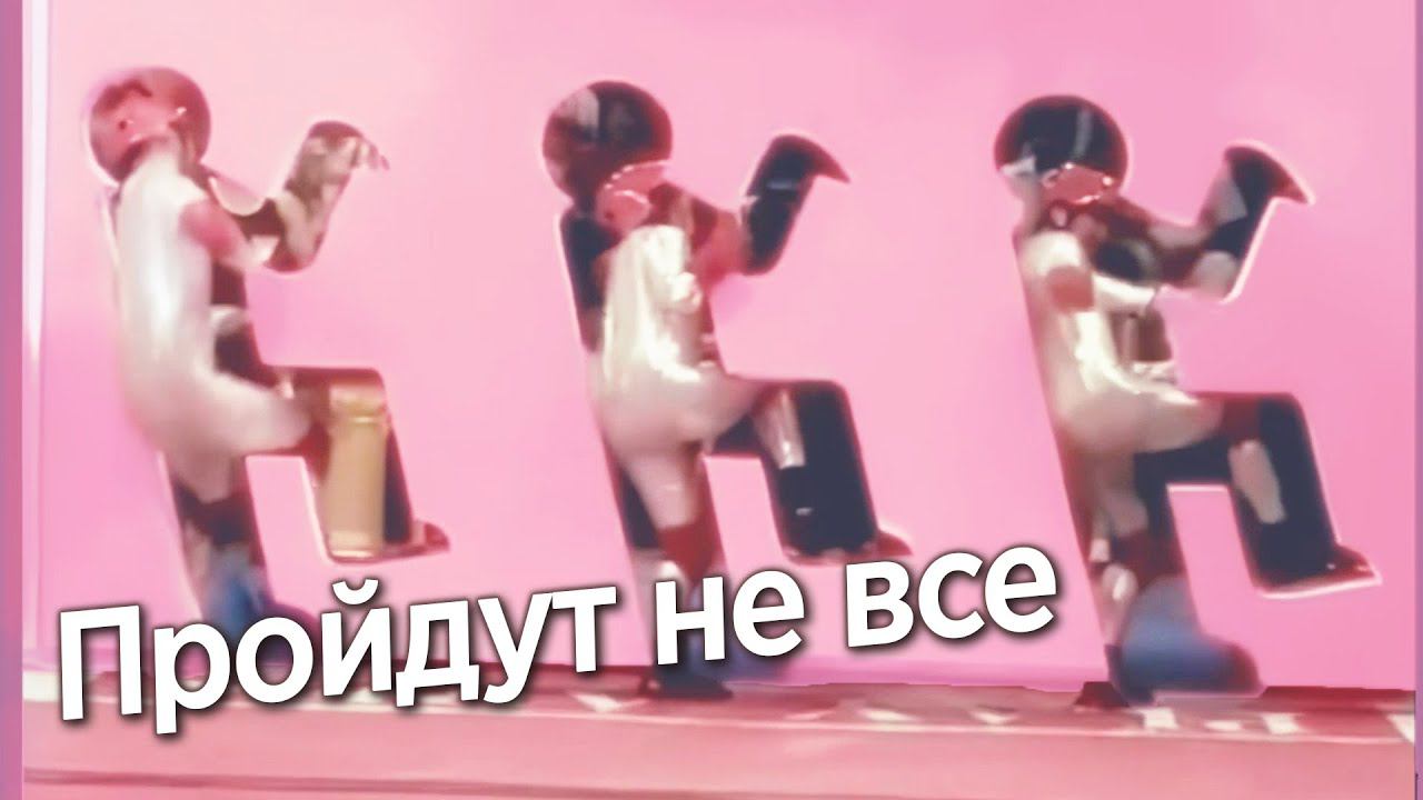 ДЫРЯВАЯ СТЕНА В ТАЙЛАНДЕ смотреть онлайн