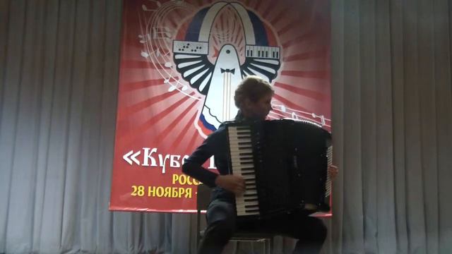 Крышталева А. смотреть онлайн