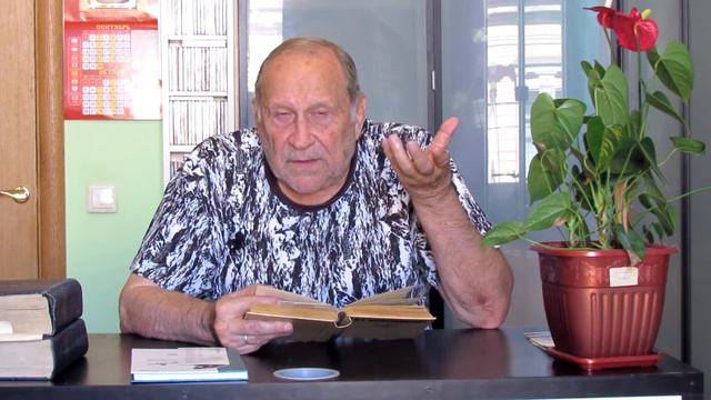 Руденко Ю.К. Повесть Чернышевского "История одной девушки" (часть 5). смотреть онлайн