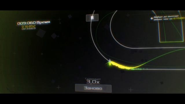 МАЛЕНЬКИЙ ПОМОЩНИК В БОЛЬШОЙ СИСТЕМЕ►DATA WING #1 Прохождение смотреть онлайн