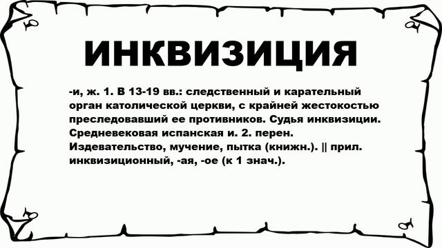 Сделай Себя Уникальным