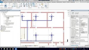 Revit для начинающих с нуля за 1 видео. Вентиляция