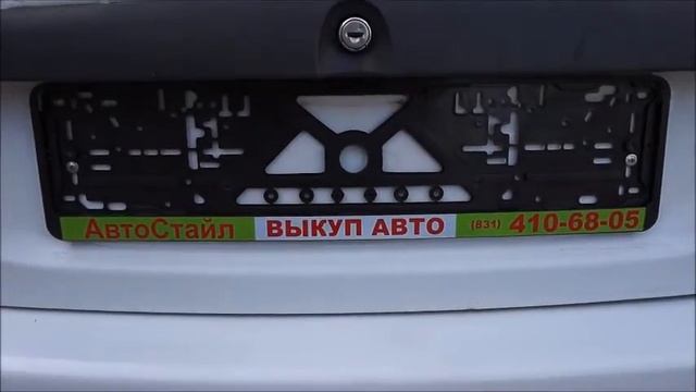 Лада Калина смотреть онлайн