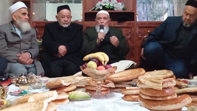 14 ноября 2023 г. смотреть онлайн