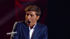 Павел Воля - Метро