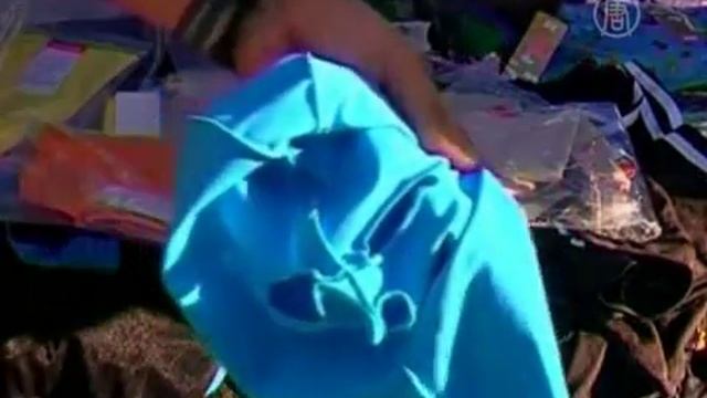 Это не ограбление - это антизагар по-китайски!