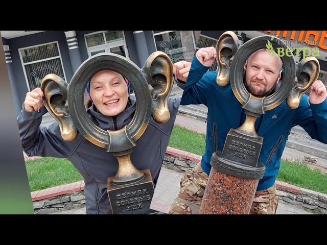 Территория ветра в Перми. Музей кукол. СЕРИЯ 3 смотреть онлайн