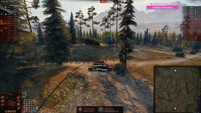 Т110Е3-ХАЙПИМСЯ НА ФУГАСАХ В ИГРЕ, КОТОРАЯ НАМ ДАЁТ смотреть онлайн