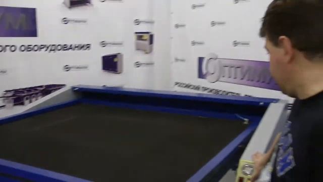 Процесс копирования трафарета. Копировальное оборудование. смотреть онлайн