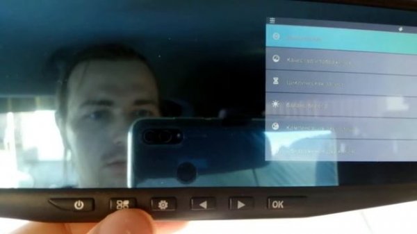 Vehicle Blackbox DVR Устанавливаем и тестируем 2-е камеры