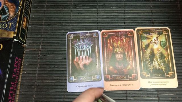 Китай закручивает гайки для России.