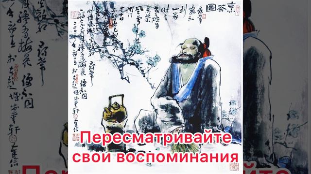 Даосские очистительные практики. Как вернутся к состоянию ребёнка? смотреть онлайн