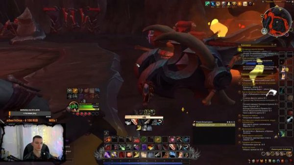 Faershtorm 10.1.7 Качаем пират рогу, СГОРЕЛ от PUBG