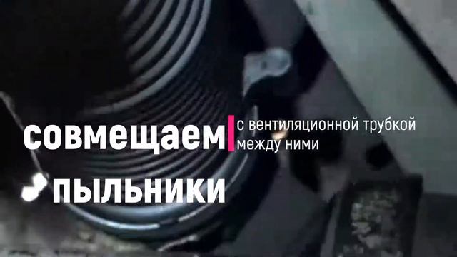 Замена рулевых тяг форд фокус 2 смотреть онлайн