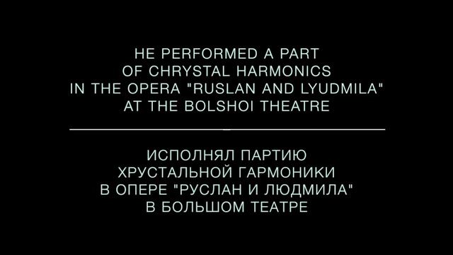 Поющие бокалы Игра на бокалах смотреть онлайн