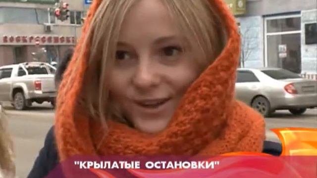 "Что случилось"? 27 октября 2014 года (18.30). смотреть онлайн