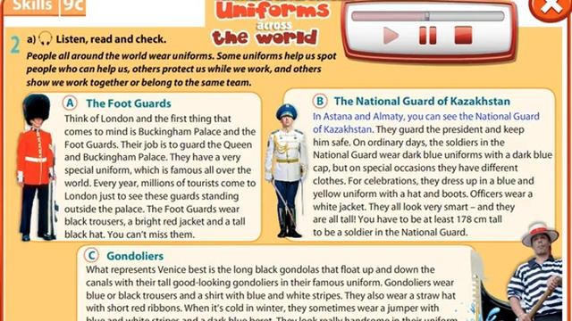 Excel 7 module 9 p104 Uniforms Across the World text ver смотреть онлайн